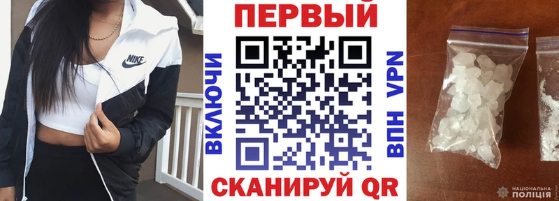 MEGA маркетплейс  Добрянка  АМФ 98% 