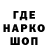 МЕФ VHQ Commander Tano