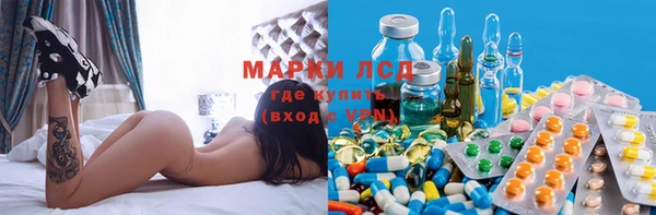 метадон Алексеевка