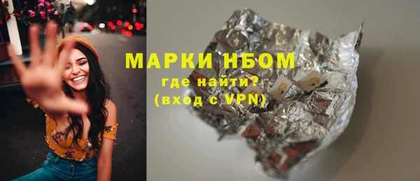 метадон Алексеевка