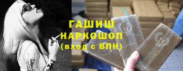 гашиш Алексин