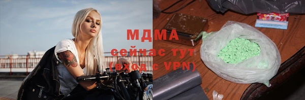 метадон Алексеевка