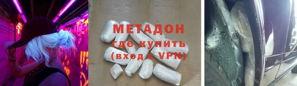 гашиш Алексин