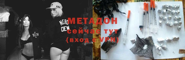 гашиш Алексин