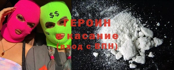 метадон Алексеевка