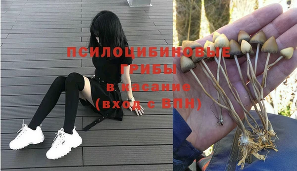 скорость Абдулино