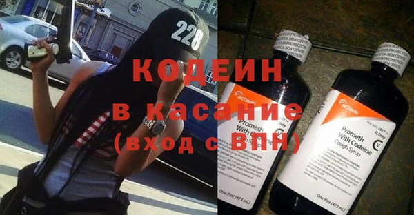 метадон Алексеевка