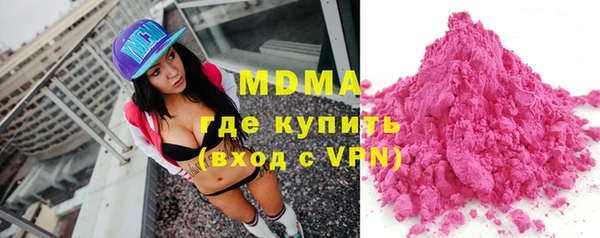 гашиш Алексин