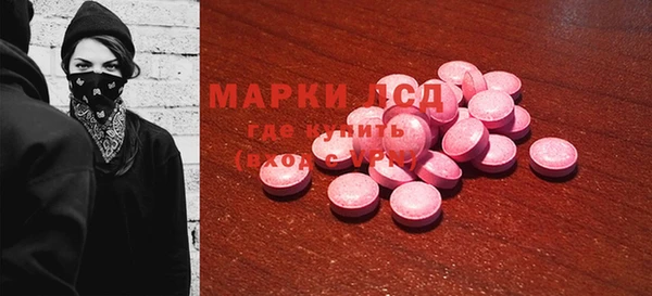 метадон Алексеевка