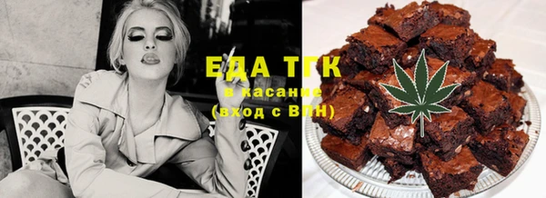 гашиш Алексин