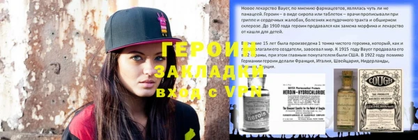 гашиш Алексин