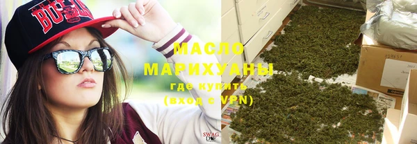 гашиш Алексин