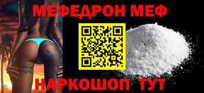 героин Гагарин