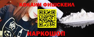 сатива Гай