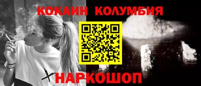 героин Гагарин