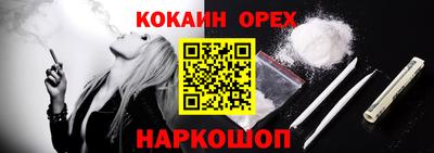 спиды Гусев