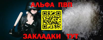 COCAINE Гатчина