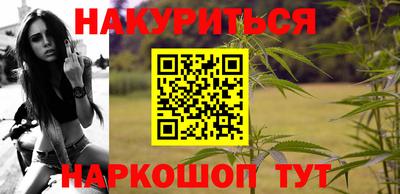 COCAINE Гатчина