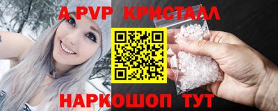сатива Гай