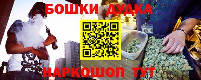 спиды Гусев