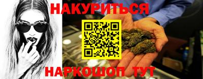 MDMA Premium VHQ Гусь-Хрустальный