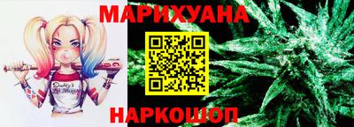 COCAINE Гатчина