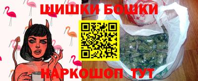 сатива Гай
