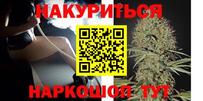 героин Гагарин