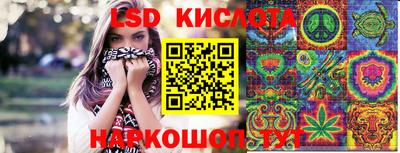 MDMA Premium VHQ Гусь-Хрустальный
