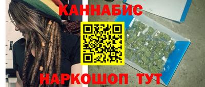 героин Гагарин