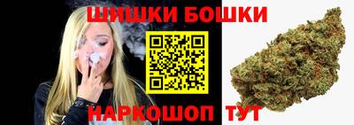 COCAINE Гатчина