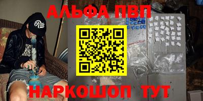 MDMA Premium VHQ Гусь-Хрустальный