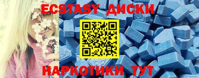 спиды Гусев