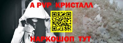 COCAINE Гатчина