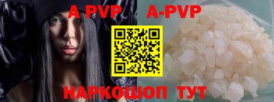 MDMA Premium VHQ Гусь-Хрустальный