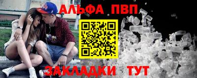 COCAINE Гатчина