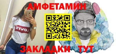 спиды Гусев