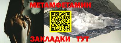 героин Гагарин
