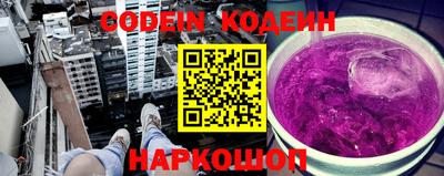COCAINE Гатчина