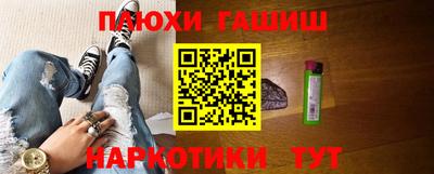 2c-b Гусиноозёрск