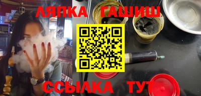 MDMA Premium VHQ Гусь-Хрустальный