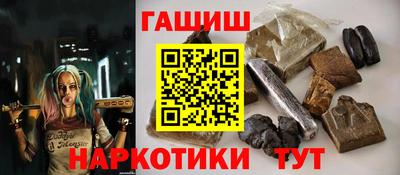 спиды Гусев