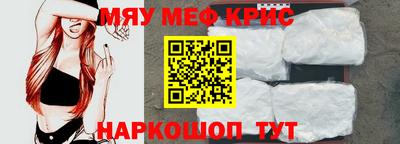 героин Гагарин
