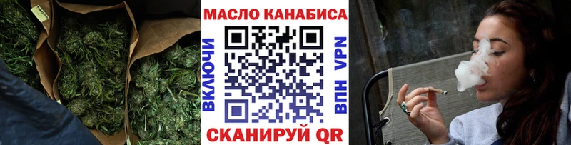 shop клад  Добрянка  Дистиллят ТГК жижа 